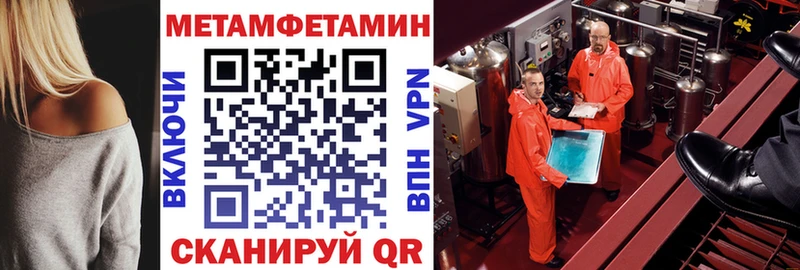 АМФ 98% Болохово