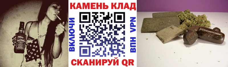 дарк нет как зайти где купить наркотик Болохово ГАШИШ гашик