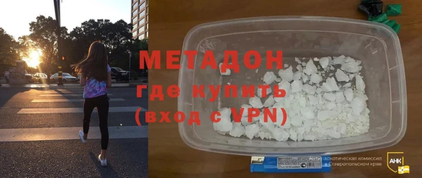 PSILOCYBIN Балабаново