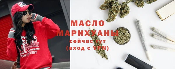 PSILOCYBIN Балабаново