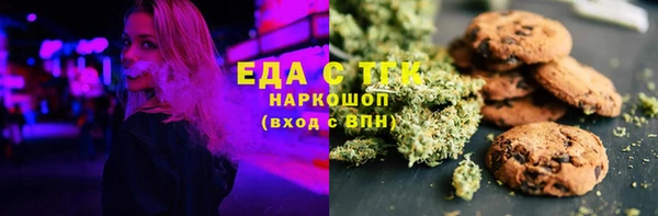 PSILOCYBIN Балабаново