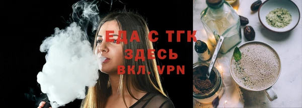 прущий лед Магас