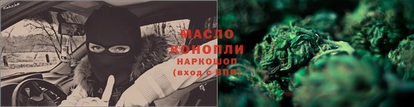 PSILOCYBIN Балабаново