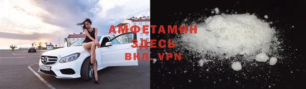 марки nbome Балахна