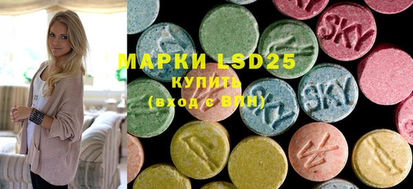 марки nbome Балахна