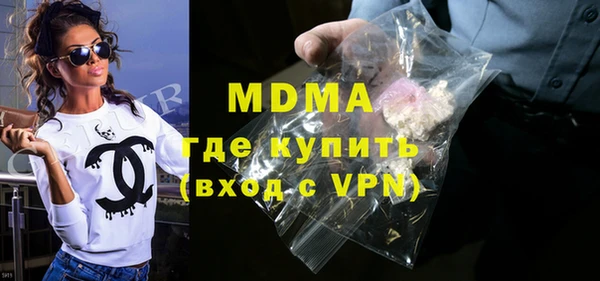 марки nbome Балахна